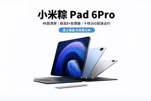 hth网页版登录入口截图2